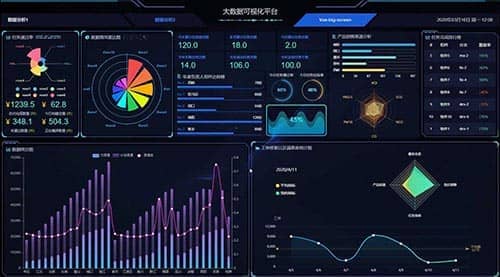 大数据引擎