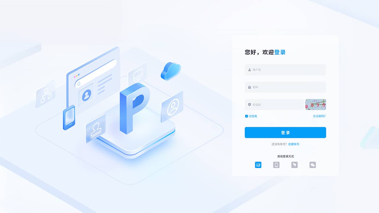 案例截图2