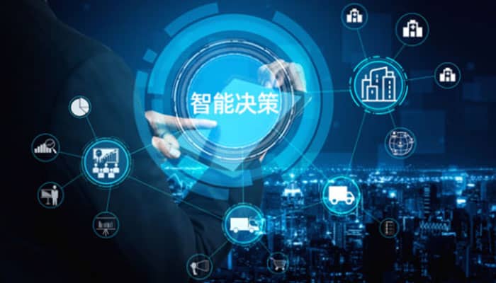 要点3